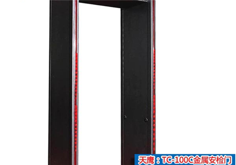 金屬安檢門(mén)日常工作出現(xiàn)異常，有哪些原因
