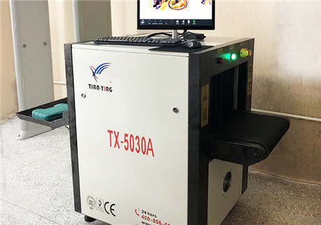 怎么選購行李安檢機(jī)？